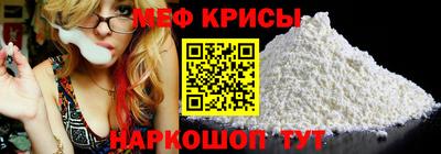 синтетический гашиш Ирбит