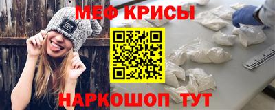 синтетический гашиш Ирбит