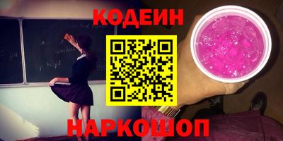 дмт Изобильный
