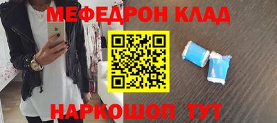 дмт Изобильный