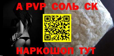 дмт Изобильный