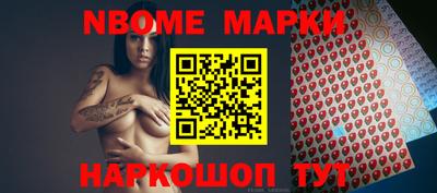 мефедрон мука Ипатово