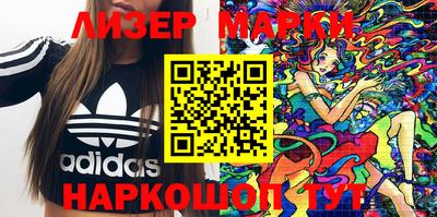 мефедрон мука Ипатово