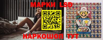 мефедрон мука Ипатово