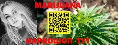 мефедрон мука Ипатово
