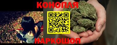 мефедрон мука Ипатово