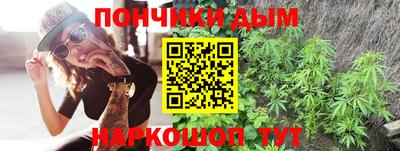 синтетический гашиш Ирбит