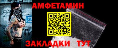 дмт Изобильный
