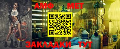 дмт Изобильный