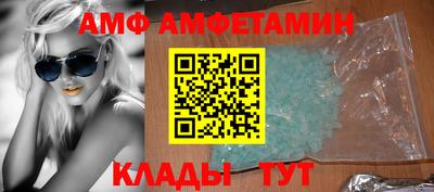 синтетический гашиш Ирбит