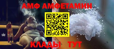 синтетический гашиш Ирбит