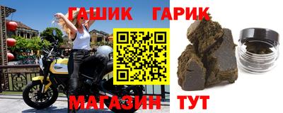 мефедрон мука Ипатово