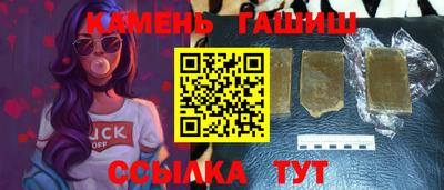 дмт Изобильный