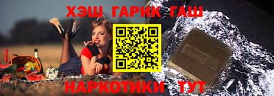 дмт Изобильный
