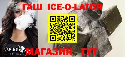 дмт Изобильный