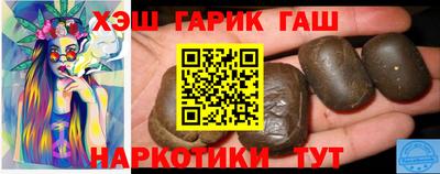 дмт Изобильный