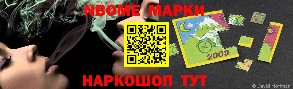 Кунгур  ЛСД экстази ecstasy  блэк спрут ссылка  ЛСД экстази ecstasy  Вход с VPN  Лсд 25 экстази 